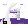 HAYAH LABORATORIES AGEAL RICH CREAM 50 ML